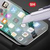 Full Cover Temper Protector for iPhone Glass Screen 7 8 Plus XR X