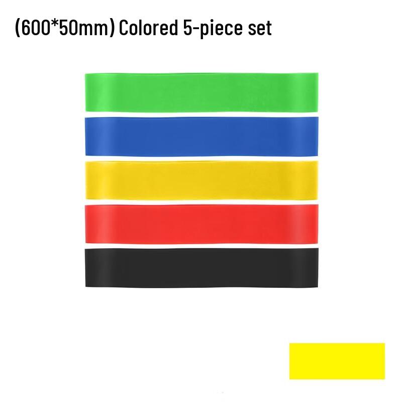 Ou Jian Latex Resistance Band Set