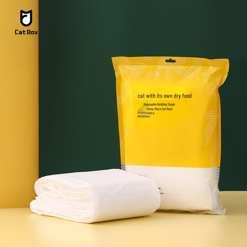 Portable Disposable 3-Piece Single Bedding Set