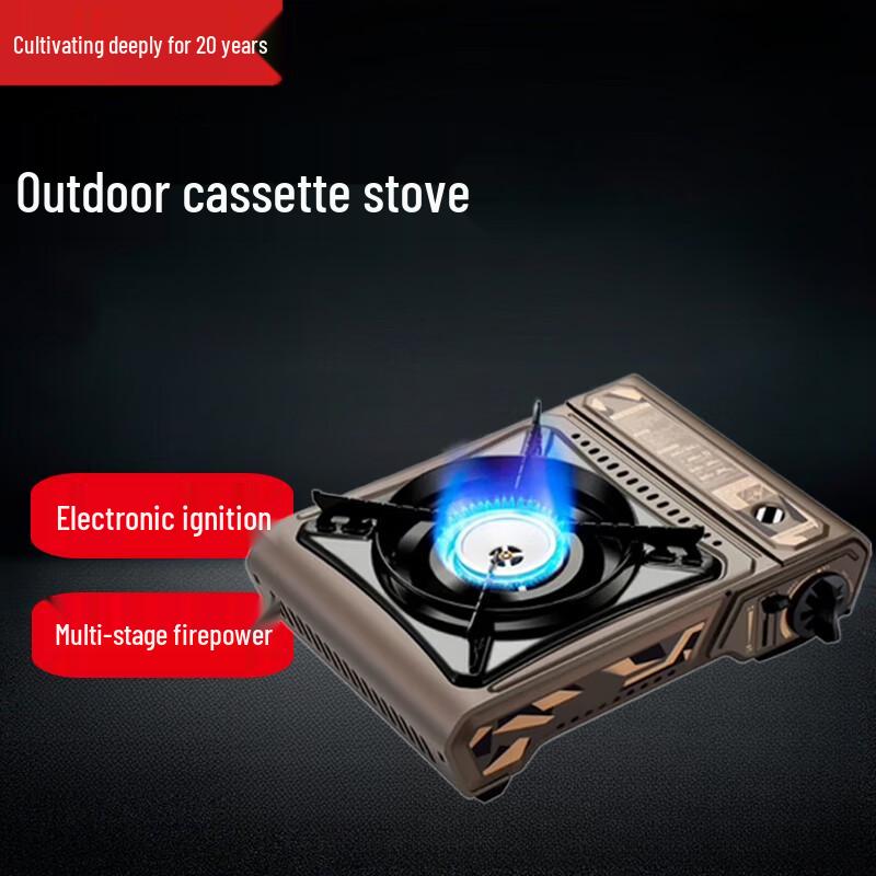 Beifu Portable Camping Gas Stove