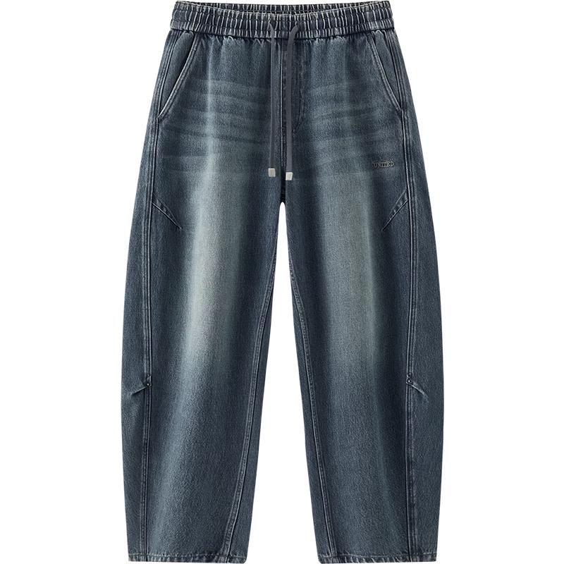 Semir Men's Loose Fit Curved Denim Jeans