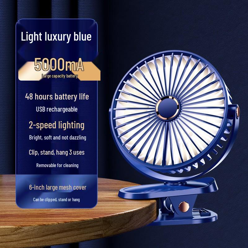 Rechargeable Dual-Use Smart Fan: Quiet, Long-Lasting Battery for Dorms, Classrooms & Offices 165*120*195mm