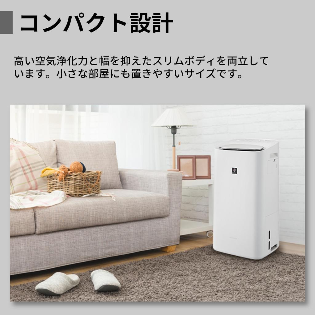 Osuszacz powietrza Sharp i nawilżacz powietrza Oczyszczacz powietrza Biały Plasmacluster 25000 Oczyszczacz powietrza 21 Tatami Objętość nawilżania Przybliżona osuszanie