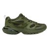 Diesel Mens S-Serendipity Pro-X1 Athletic Mesh Chunky Sole Trainers