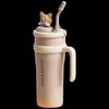 COSTA Jumbo 2.0 1.25L 316 Stainless Steel Insulated Straw Cup