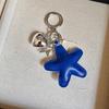 Heart Star Leather Keyring PU Colorful Pendant Charm Star Shape Keychain  Bag Hanging
