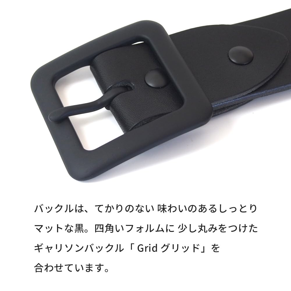 [KOGUMA BELT] Enjoy the black of this belt. Made in Japan from Tochigi leather. Natural black buckle. Men's and women's. Cowhide leather. Genuine