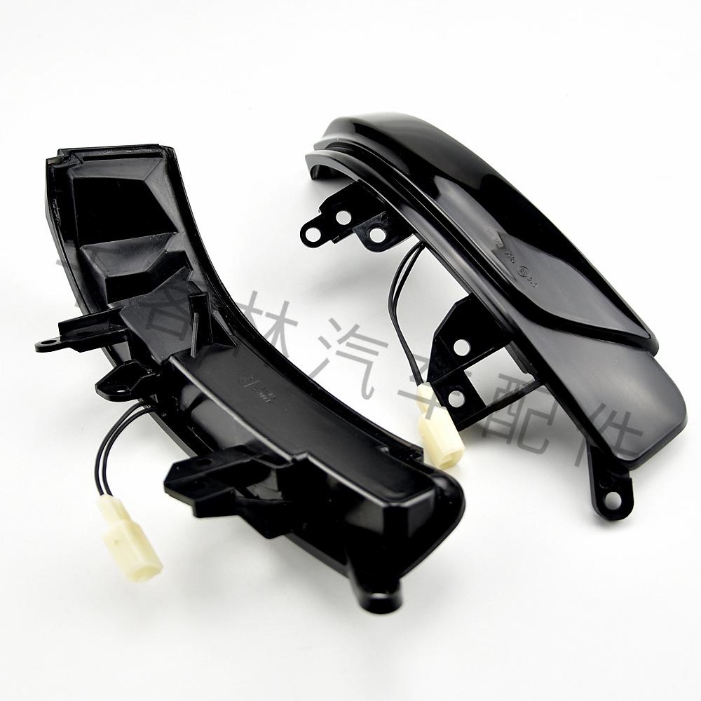 Toyota Prius Reiz WISH Crown Avalon Schwarz Sequentiell Fließend Rückspiegel Blinker