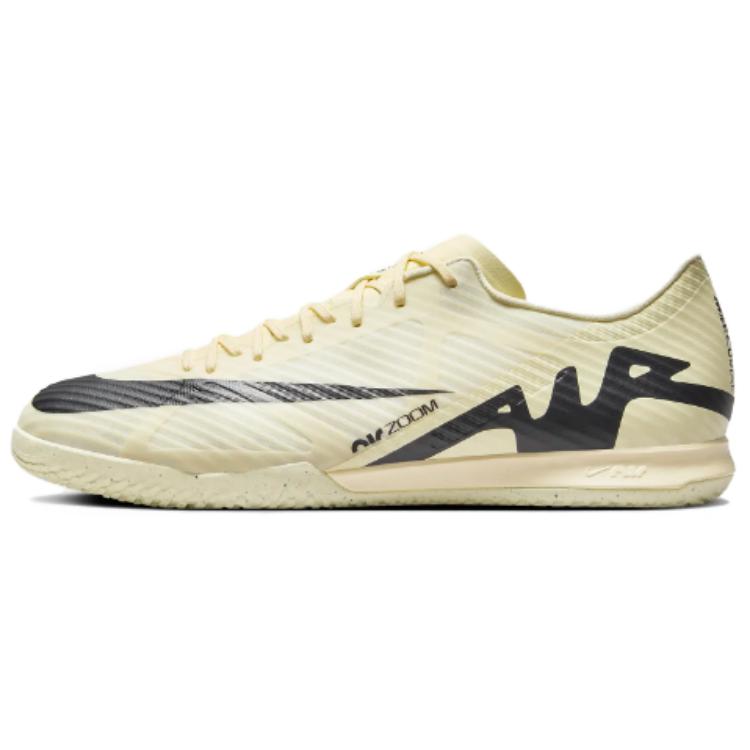Nike Zoom Mercurial Vapor 15 Academy
