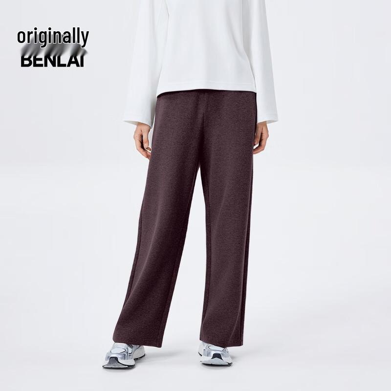 BENLAI Women's Loose Straight Wide-Leg Casual Sweatpants BNT650006