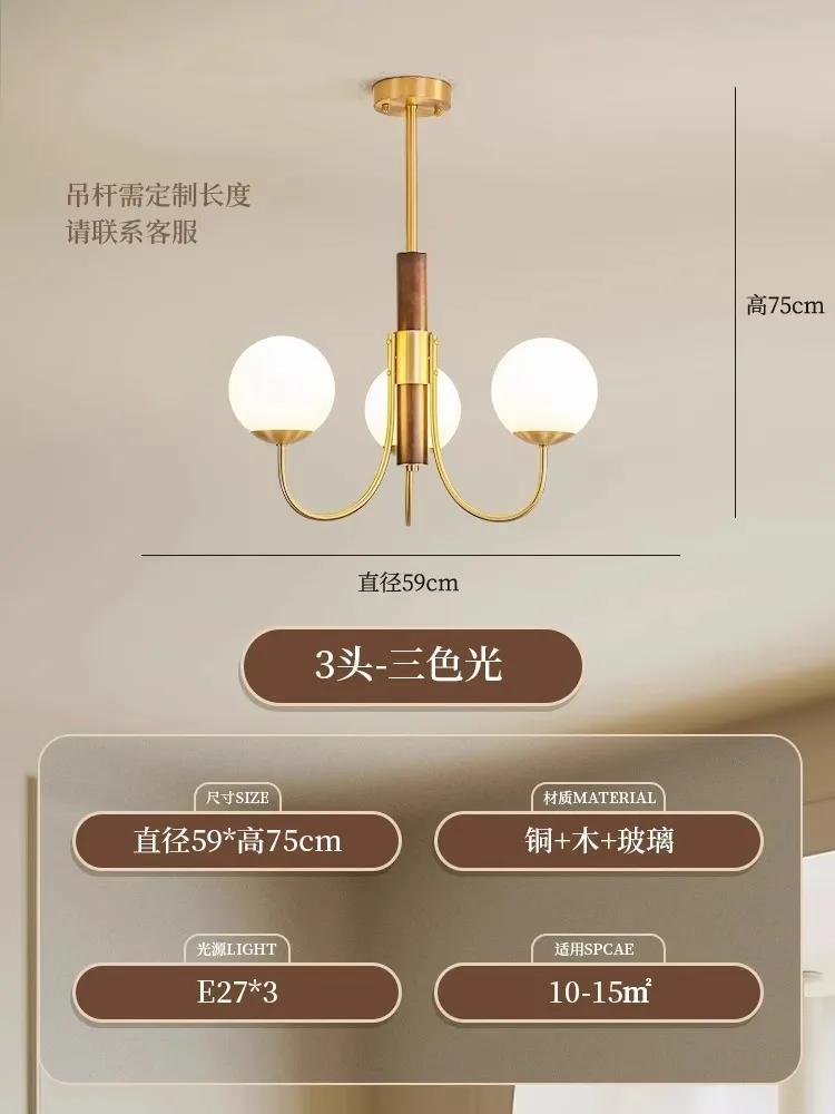 Modern living room, restaurant, American style chandelier, simple and fashionable home designer, French style chandelier