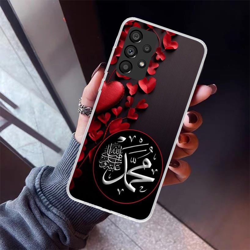 Muslimische Sure Ikhlas Islamische Zitate Handyhülle Für Samsung Galaxy A17 A57 A37 A16 A26 A36 A56 A15 A25 A35 A55 A14 A13 A54 A53 A34