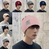 Knit Hat For Men Winter Warmth With Windproof Function And Letter Design For Casual Wear
