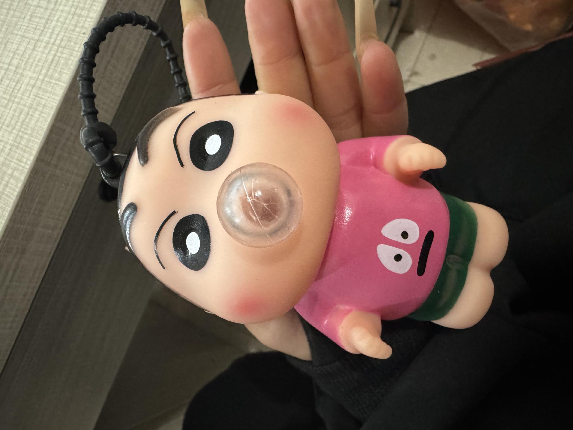 

Підвіска-брелок у вигляді Шин-чана, що пускає бульбашки