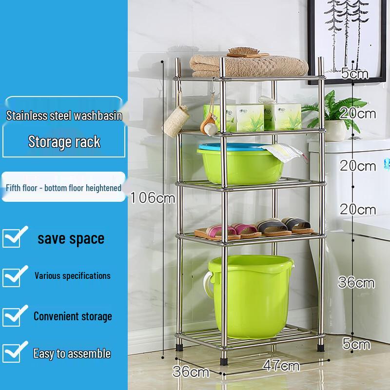 FATTBAO Edelstahl Mehrschichtiges Bodenregal