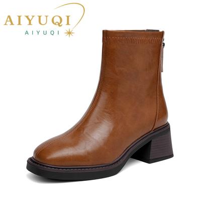 Booties Damen Echtleder Winterschuhe Stiefel Damenmode Square Toe Damen Stiefeletten