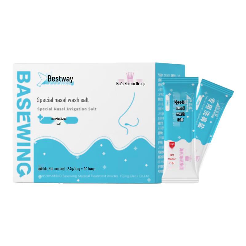 Hisenor BSW Physiological Saline Nasal Rinse Salt