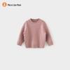 Weishimuni Unisex Kids' Round Neck Knit Sweater