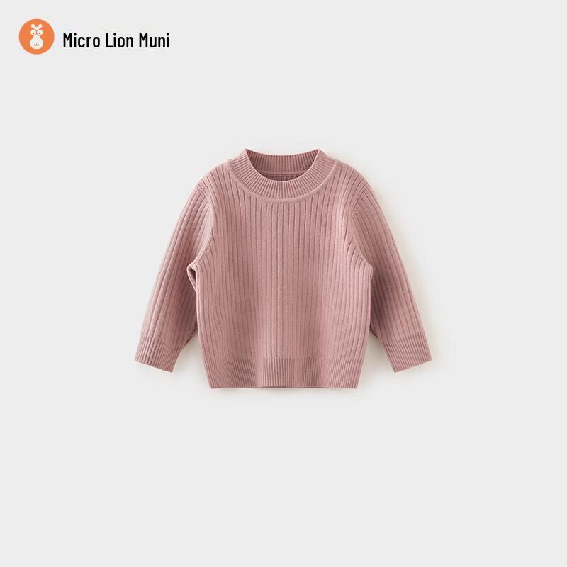 Weishimuni Unisex Kids' Round Neck Knit Sweater