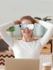Hot Compress Eye Massager Mask Relaxing Sleep Gift For Friends Parents Birthday Present Facial Care