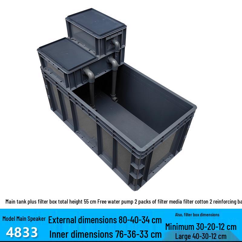 Enhanced Circulation System Filter for Large Fish/Turtle Tanks