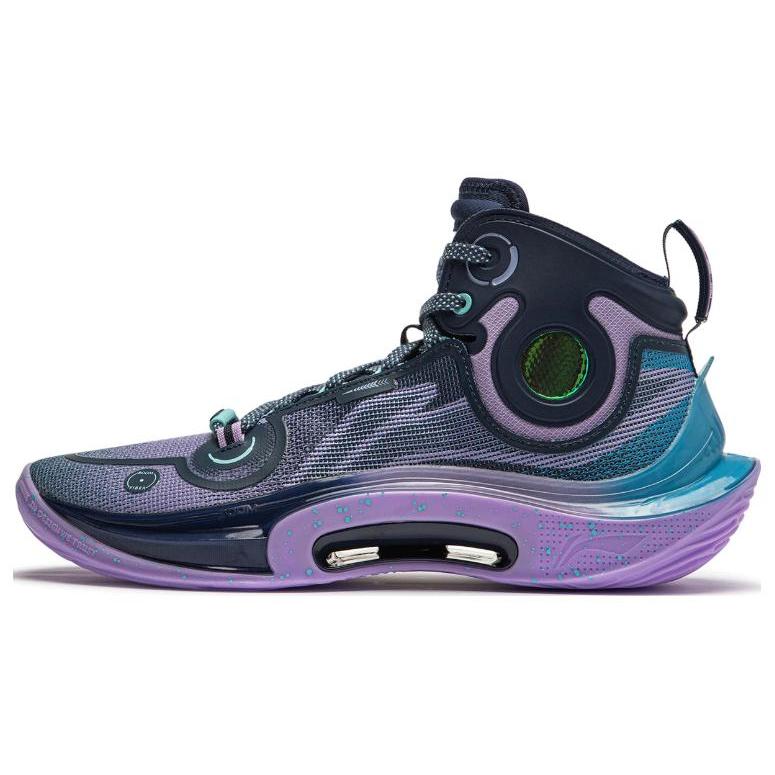 Li Ning SONIC Ultra Cushioning Slip Resistant Abrasion Resistant High top Basketball Shoes Men's Purple ABAT019-5