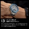 AngelClover Men's Watch, TIME CRAFT SOLAR NTCS44SBBK, Solar Battery, 100m Water Resistance, Mineral Glass, Black Dial, Stainless Steel