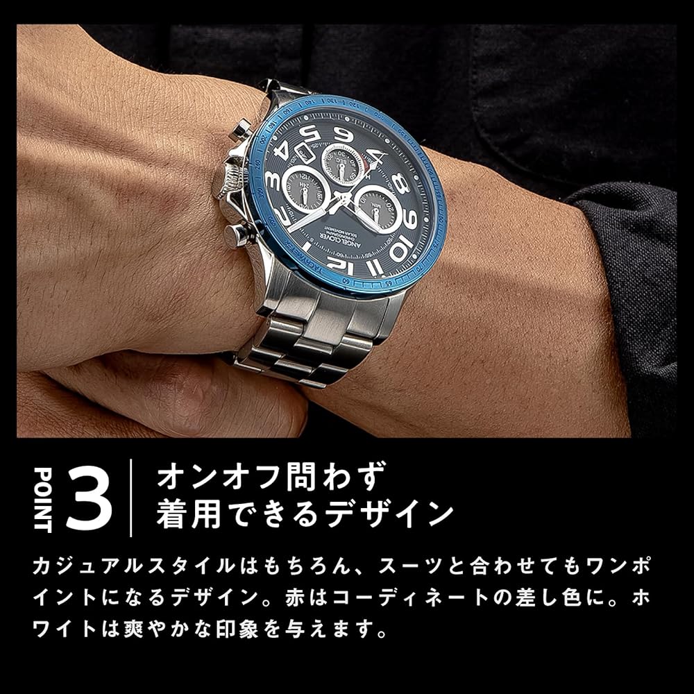 AngelClover Men's Watch, TIME CRAFT SOLAR NTCS44SBBK, Solar Battery, 100m Water Resistance, Mineral Glass, Black Dial, Stainless Steel