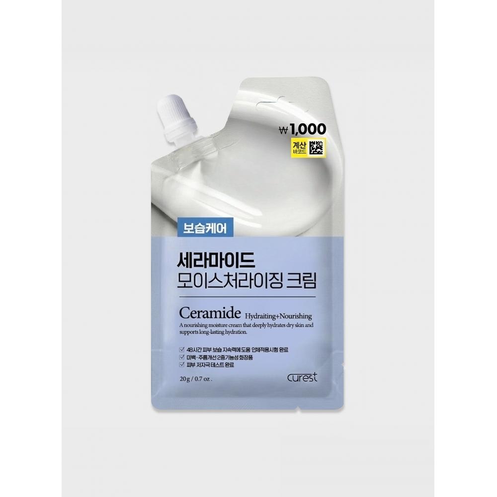 Curerest Ceramide MoisturizinG Cream 20 G