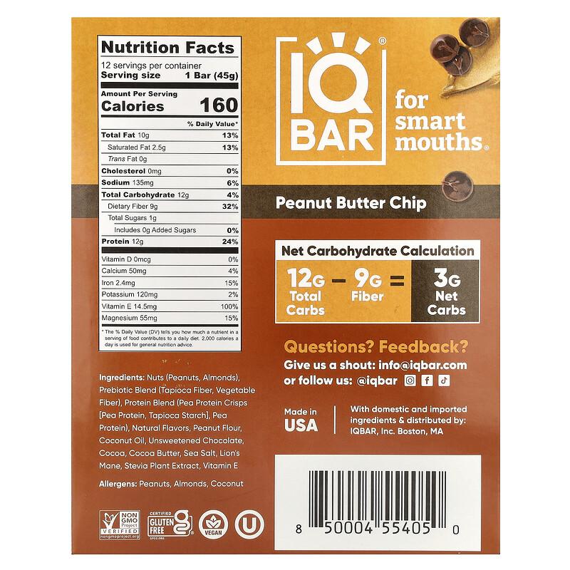 Barra de Proteína Vegetal, Manteiga de Amendoim com Gotas de Chocolate, 12 Barras, 1,6 oz (45g) Cada