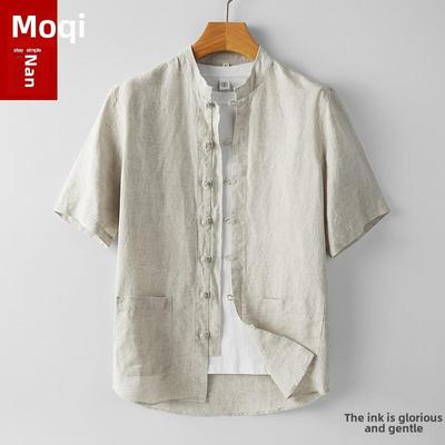 Men's Chinese-Style Linen Short-Sleeve Retro Stand-Up Collar Shirt