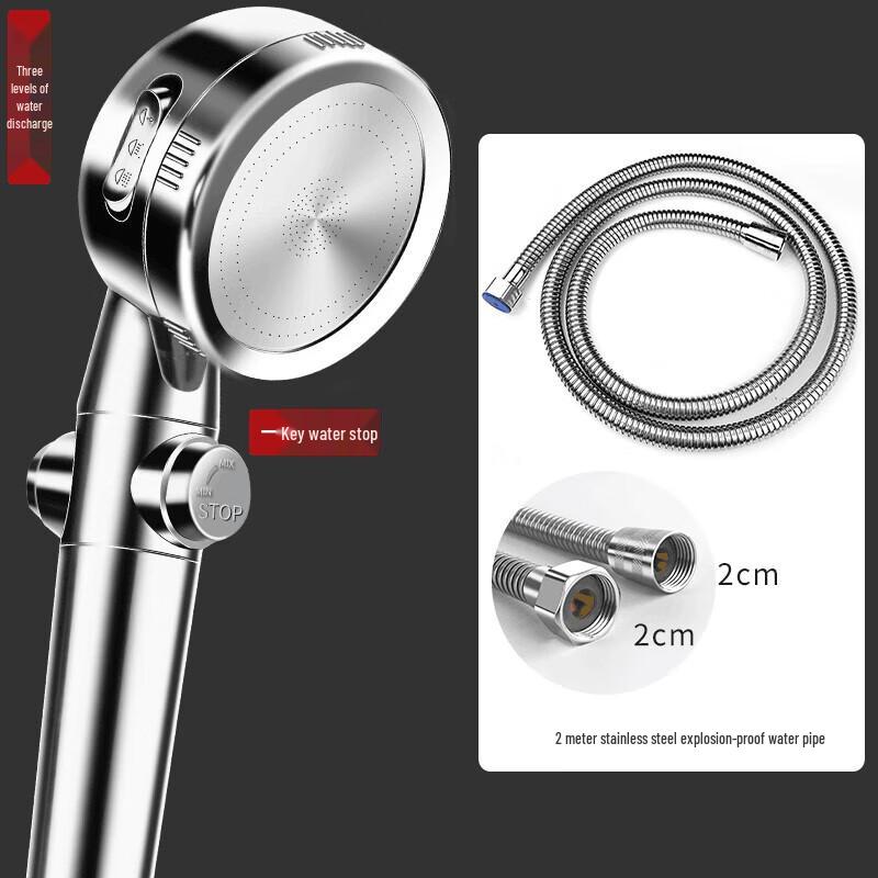 Pressurized Shower Head