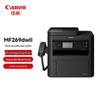 Printers en accessoires – Printers en kopieerapparaten