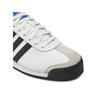 Мужские кроссовки adidas Samoa 675033 белый