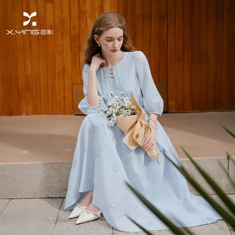 Xiangying Blue Embroidered Lantern Sleeve Midi Dress S
