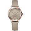 [Citizen] Watch Citizen L EM1166-01Z Women's Greige