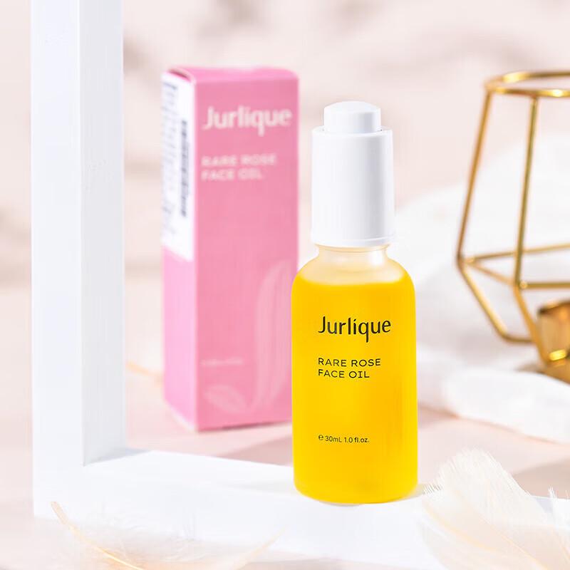 Jurlique Rose Hydrating Luminous Care Oil