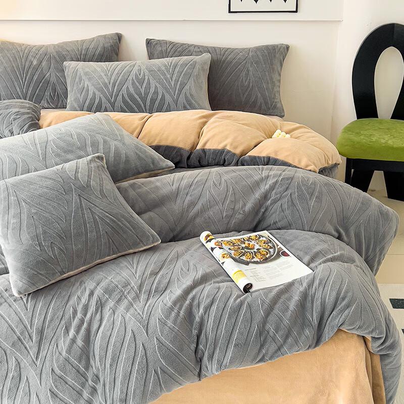 Beijiaman BGM-T2467 6D Milk Velvet Four-Piece Bedding Set