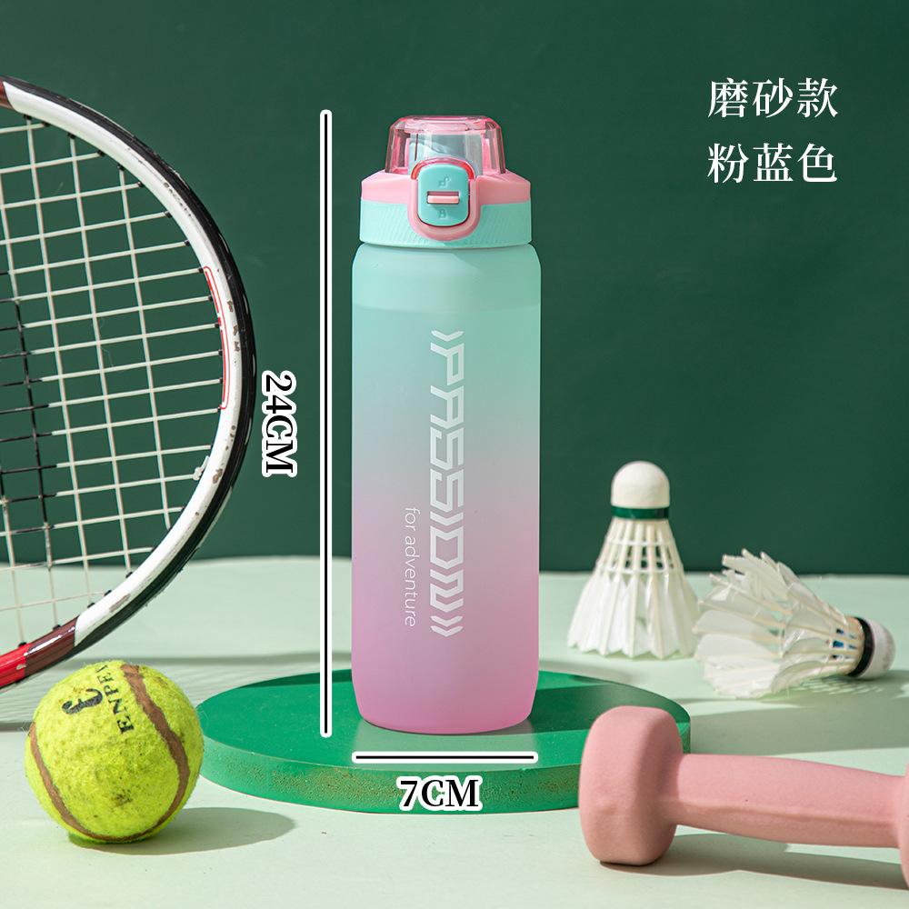 Water bottle high value matte gradual change color plastic cup outdoor large capacity sports water cup flip straw fitness water cup wholesale