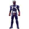 Kamen Rider Hibiki Soft Vinyl Figure - Kids Toy Series