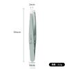 Premium German Style Precision Tweezers, Stainless Steel Professional Eyebrow Eyelash, Beard Removal Salon Home Makeup Tools