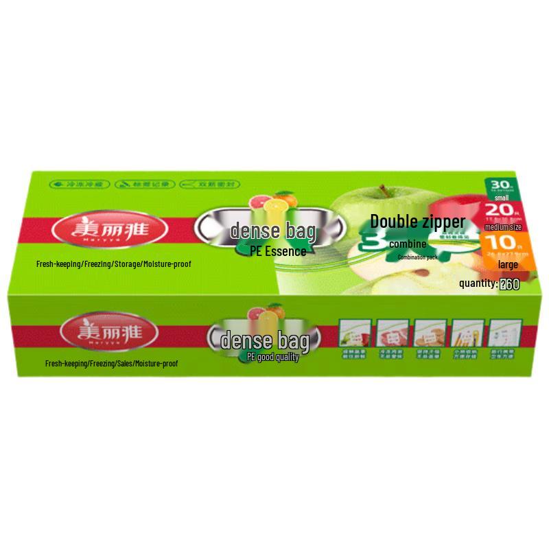 Meiliya Reusable Food Storage Bags