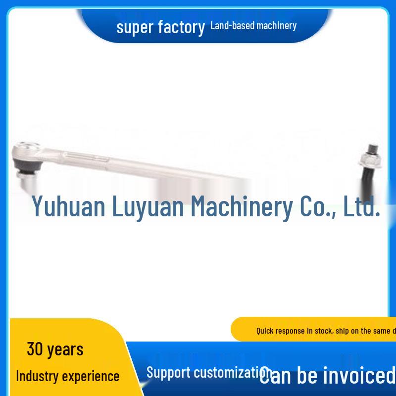 

Совместимый Mercedes-Benz Шаровая опора стабилизатора Тяга стабилизатора Стойка стабилизатора в сборе 2463200089 Zinc-Nickel Alloy