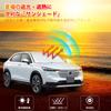 New Vezel RV Series Sunshade Generation VEZEL Windshield Sunshade Car Shade Shade Curtain UV Cut Sunshade Light Blocking Heat Insulation UV Protection