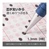 Pentel Sharp Pencil, Mark Sheet Sharp, AM13-HB, HB 1.3mm, High Polymer Lead, Break-Resistant, Smooth, Excellent Readability