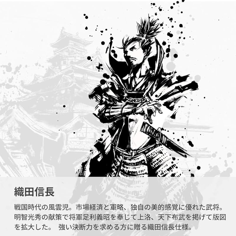 VICTORINOX Sengoku Sumi-e Climber Oda Nobunaga Swiss Army Knife, Multi-Function Knife, Collectible, Disaster Preparedness Tool, Swiss-Made Multi-Tool