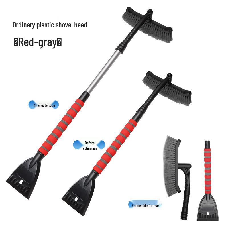 Telescopic Winter Car Snow Shovel with Rotating Sweeper and De-Icing Tool Default
