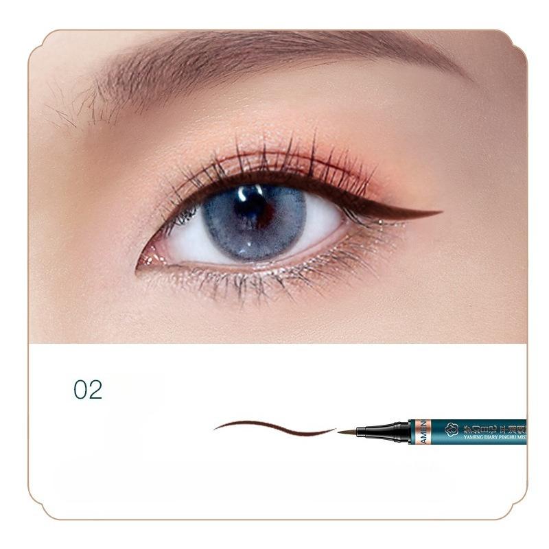 Eye Liner Pencil Small Gold Liquid Eyeliner Pen Quick-drying Eyeliner Waterproof Lasting Eyeliner Black/Brown Eyes Makeup Liquid