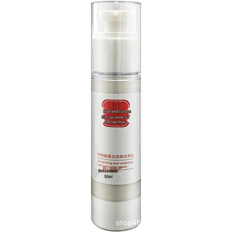 50ml Tranexamic & Niacinamide Moisturizing Radiant Lotion with Ellagic Acid, Peptides, Amilodexyl & Ectoin.