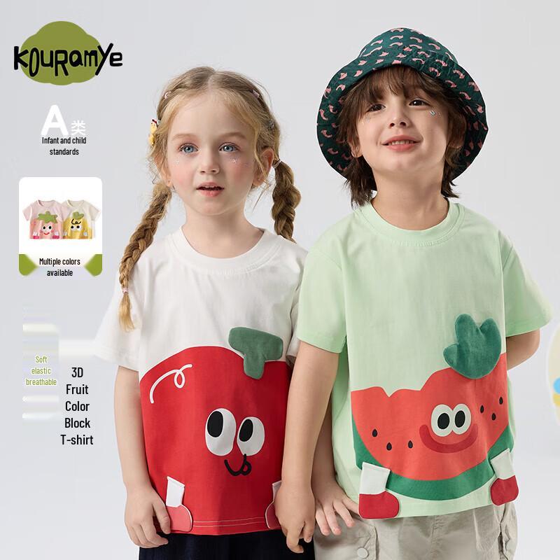 Ku Wami Kids  3D Fruit Short Sleeve T-Shirt 130 CM